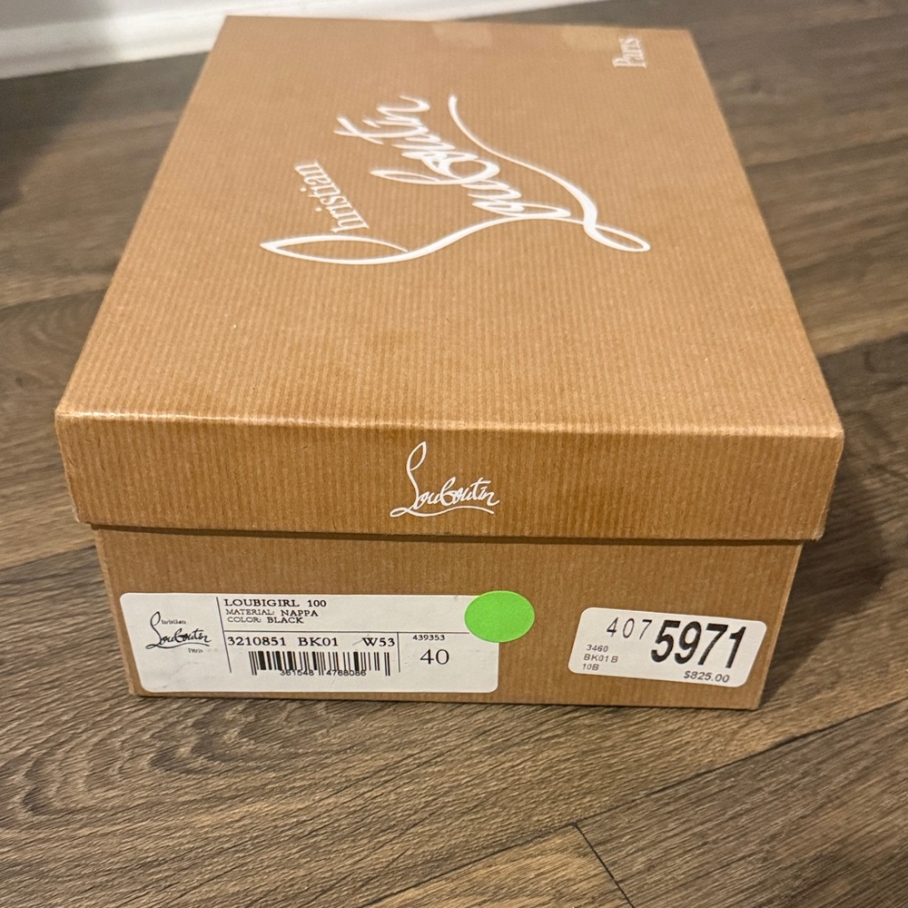 Christian Louboutin Brown Shoe Box